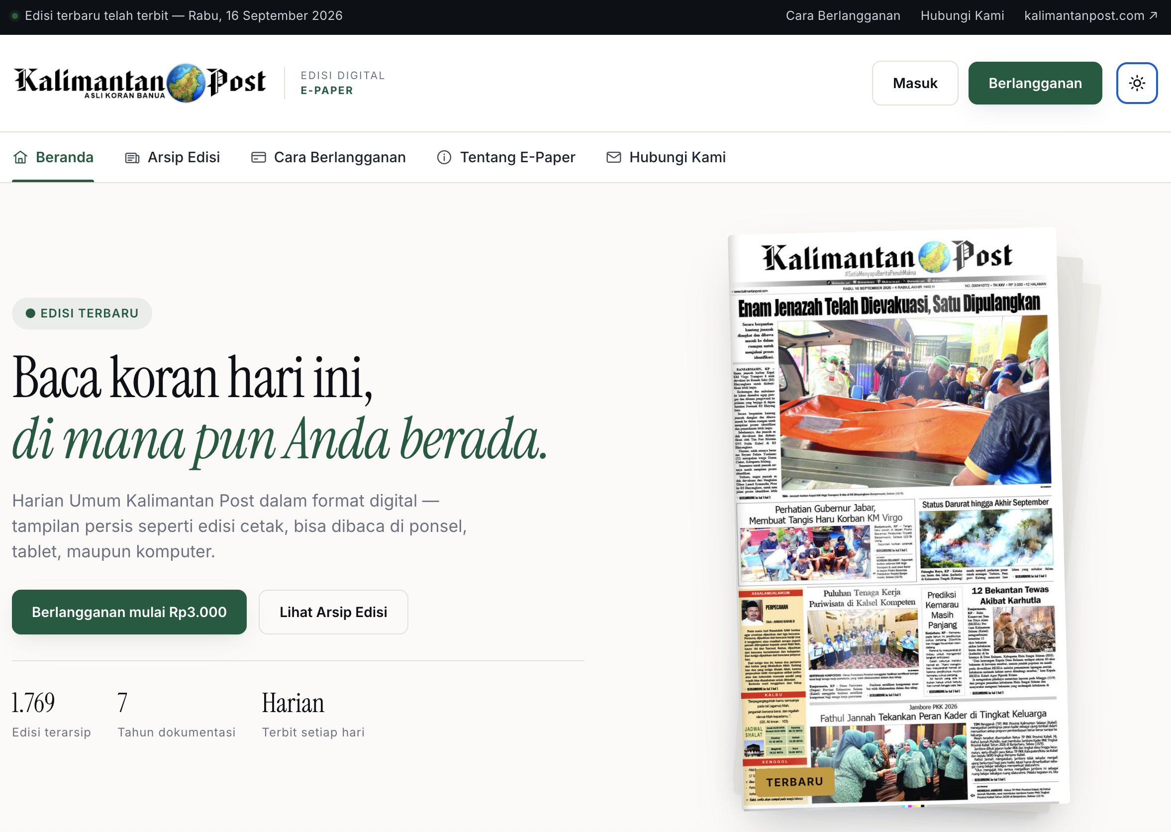 Digital e-Paper Reader & Archiving System